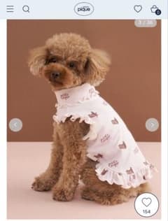 gelato pique オータムケーキ柄プルオーバー　Sサイズ　犬服のサムネイル