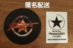B'z LIVE-GYM 2023 STARS　コースター&ステッカー　セットのサムネイル