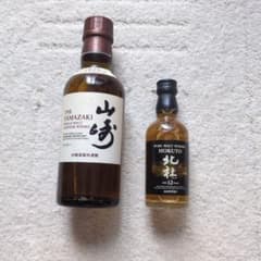 サントリー 山崎 180ml 北杜 12年 ミニボトルセット - メルカリ