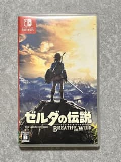 ゼルダの伝説 ブレス オブ ザ ワイルドのサムネイル