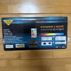 LED3518 POWER LIGHT スポットライト LEDライト フォグ - メルカリ