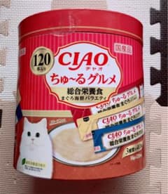 引き取りor着払い限定！CIAOちゅーるのサムネイル