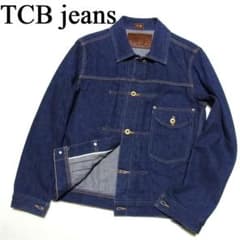 TCB jeans CATBOY キャットボーイ デニム ジャケット Gジャン - メルカリ