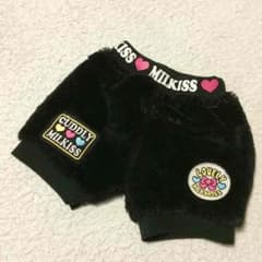 ミルキス*モコモコ ショートパンツ//95のサムネイル