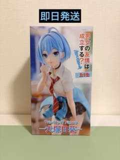 男女の友情は成立する？ Trio-Try-iT Figure 犬塚日葵