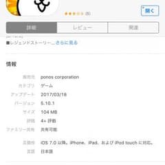 ひろし様専用のサムネイル