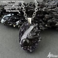 オルゴナイト｜あなたの心を癒やし、守り、強くする　―黒翼の守り―　2wayアクセ オルゴナイト｜あなたの心を癒やし、守り、強くする ―黒翼の守り