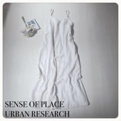 ♢【バックオープン】センスオブプレイス ジャガードキャミワンピ