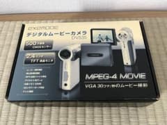 EXEMODE DV535 デジタルムービーカメラ 本体のサムネイル