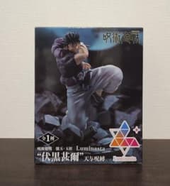 最安【商品・未開封】呪術廻戦 Luminasta フィギュア 伏黒甚爾 天与呪縛