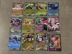 ポケモンカード ex V VMAX まとめ売り 12枚セットのサムネイル