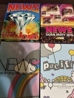 NEWS DVDセット pacific  DIAMOND DOME PARTY NEWS ライブDVD 4本セット - メルカリ