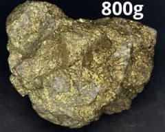 大きな黄銅鉱 chalcopyrite チャルコパイライト鉱石　鑑賞石 No2 大きな黄銅鉱 chalcopyrite チャルコパイライト鉱石 鑑賞石 No2 - メルカリ
