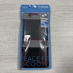 HEADWAY PEACE FIT COOL ボクサーパンツ 130 2枚組のサムネイル