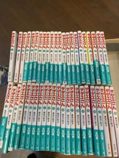 サザエさん　超美品　全巻セットのサムネイル