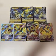 ポケモンカード ゼラオラまとめ売り - メルカリ