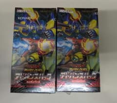 遊戯王ラッシュデュエル アドバンスパック ユニオン・ベース 2BOX