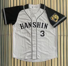 阪神タイガース 大山悠輔選手 レプリカユニフォーム Lサイズ - メルカリ