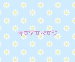 ♡♡オーダー専用ページ♡♡ヘアクリップ、バレッタ♡♡のサムネイル