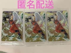 ドラゴンボール　スーパーダイバーズ GDR SDVP 20 孫悟空 悟空の想いのサムネイル