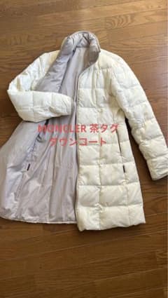 MONCLER 茶タグ リバーシブル ダウンコートのサムネイル