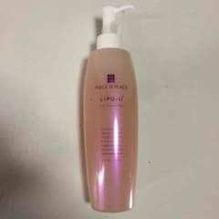 ヴァンベールクレンジングゲルのサムネイル