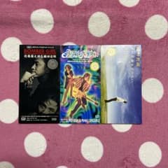 織田哲郎 近藤房之助 大黒摩季 8cmシングルCD 3枚セット