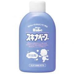 ココさま専用☆スキナベーブのサムネイル