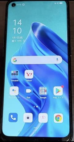 OPPOのサムネイル