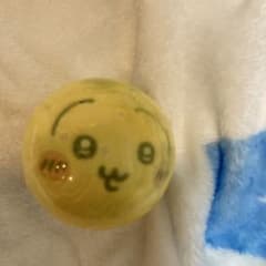 Chiikawa Capsule Toy Rabbit