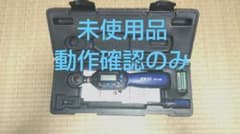 SK11 デジタルトルクレンチ SDT3-060のサムネイル