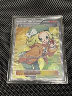 ポケモンカードゲーム ベルのサムネイル