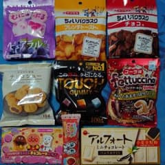 お菓子詰め合わせのサムネイル