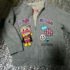 今月処分アウター95のサムネイル