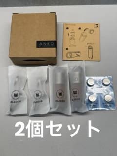 べ*る様 anko light アンコライト neru design worksのサムネイル