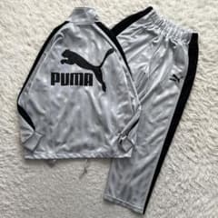 PUMA 長袖 ジャージ セットアップ 上下 ビッグロ 日本製 洗える - メルカリ