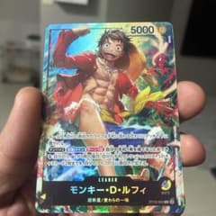 ワンピース カードゲーム モンキー・D・ルフィ 5000 ONE PIECE カードゲーム モンキー・D・ルフィ - メルカリ