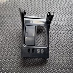 JZS161 アリスト V300 純正 センターコンソール シフトパネルのサムネイル