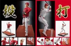 大谷翔平 プレミアムフィギュア 投打 2体セット - メルカリ