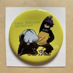 内藤泰弘の世界展 血界戦線 缶バッジ レオナルド ネジ ソニックのサムネイル
