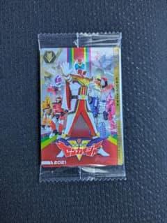 新品未開封　ゼンカイジャー・リュウソウジャー カードセットのサムネイル