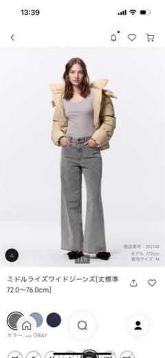 Nao様専用のサムネイル