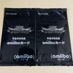 遊戯王ラッシュデュエル　最強バトルロワイヤル　amiiboカードのサムネイル