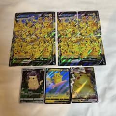 ポケモンカード ピカチュウV-UNION 25th 他まとめ売り - メルカリ