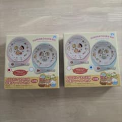 すみっコぐらし　ようこそ！たべもの王国中華チャーハンセット