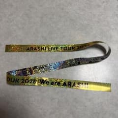 嵐 銀テープ We are ARASHI 2026フル 金テープ1本 ① - メルカリ