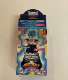 ドラゴンボールスーパーダイバーズ アドバンスパック バトルオブサイヤン1BOX