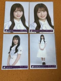 乃木坂46 是非に及ばず 生写真 愛宕心響 - メルカリ