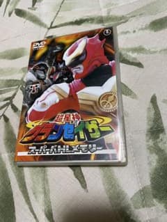 超星神グランセイザー スーパーバトルメモリー DVDのサムネイル
