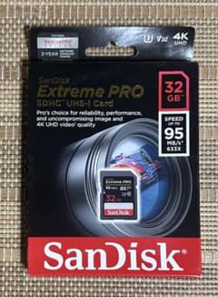 kyo4nothing様 リクエスト 2点 まとめ商品のサムネイル
